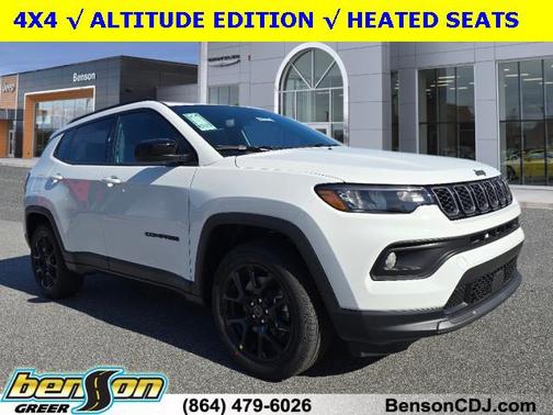 2025 Jeep Compass Latitude