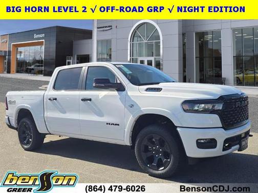 2026 RAM 1500 Big Horn/Lone Star