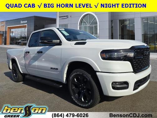 2025 RAM 1500 Big Horn/Lone Star