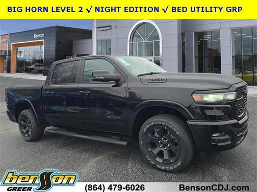 2026 RAM 1500 Big Horn/Lone Star