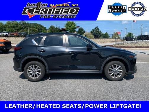 2023 Mazda CX-5 2.5 S Preferred