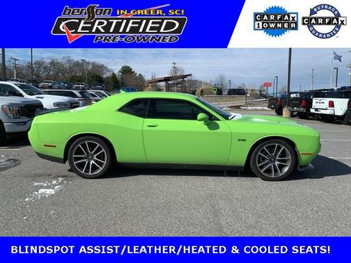 2023 Dodge Challenger R/T