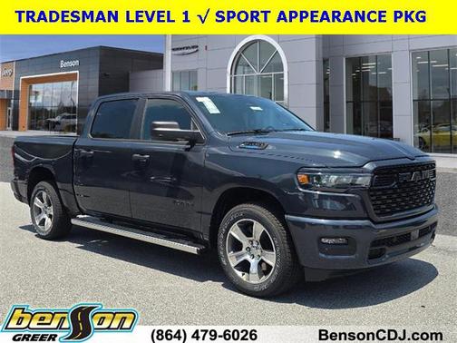2025 RAM 1500 Tradesman