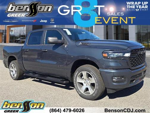 2026 RAM 1500 Express