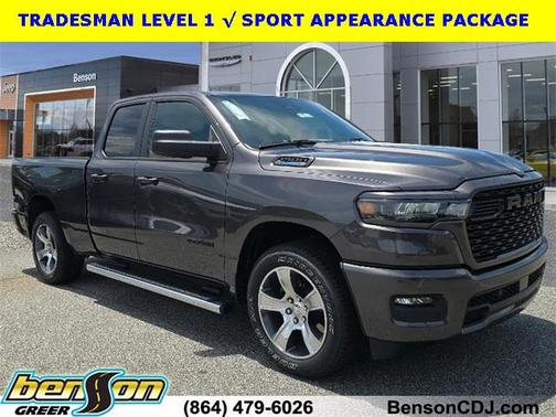 2025 RAM 1500 Tradesman