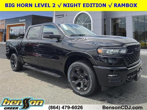 2026 RAM 1500 Big Horn/Lone Star