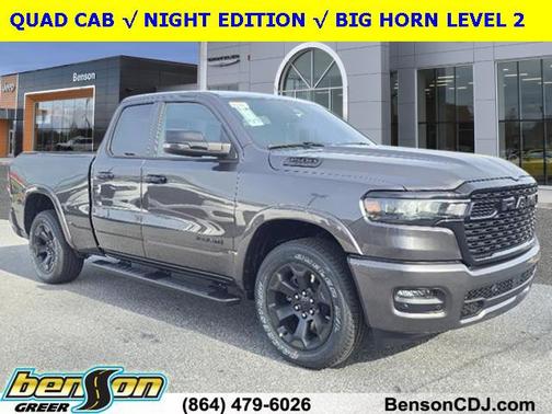2025 RAM 1500 Big Horn/Lone Star