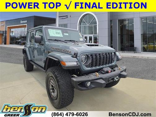 2025 Jeep Wrangler Rubicon
