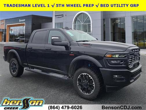 2026 RAM 2500 Tradesman
