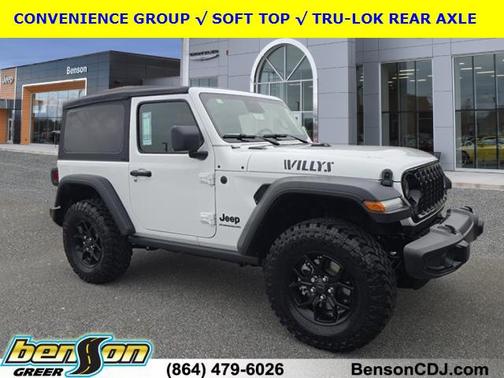2026 Jeep Wrangler Willys