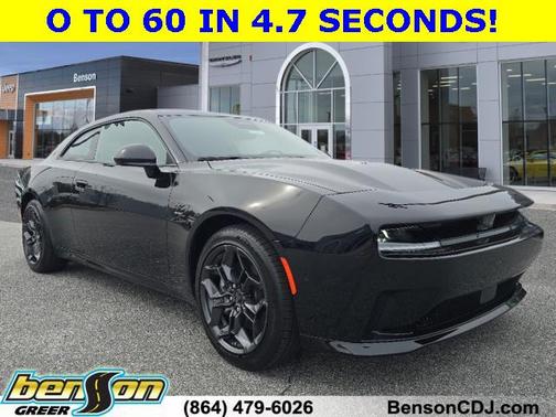 2025 Dodge Charger Daytona R/T