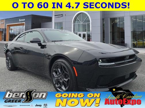 2025 Dodge Charger Daytona R/T