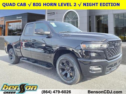 2025 RAM 1500 Big Horn/Lone Star
