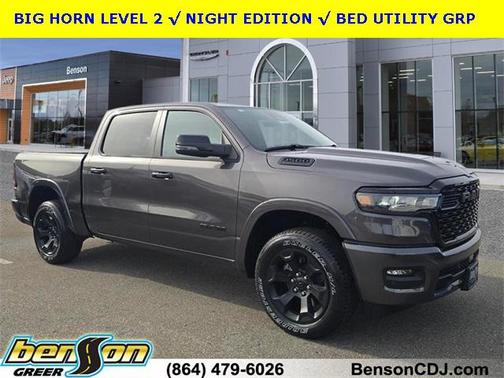 2026 RAM 1500 Big Horn/Lone Star