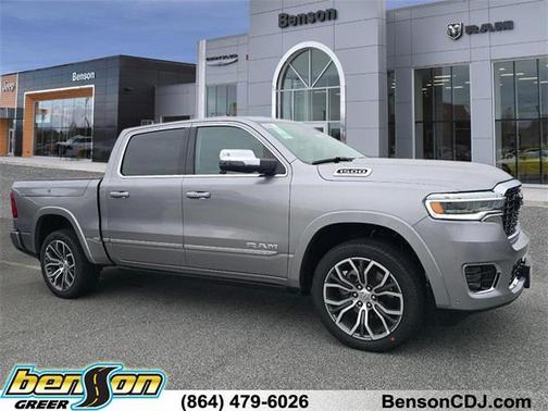 2026 RAM 1500 ST