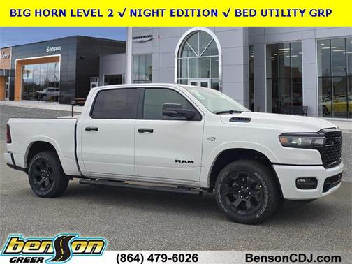 2026 RAM 1500 Big Horn/Lone Star