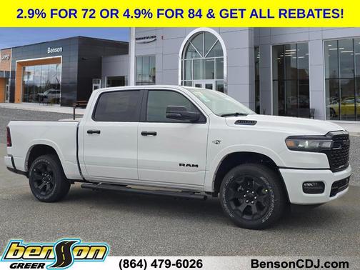 2026 RAM 1500 Big Horn/Lone Star