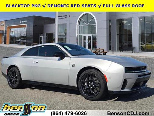 2026 Dodge Charger R/T Scat Pack