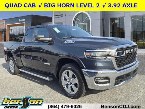 2025 RAM 1500 Big Horn/Lone Star