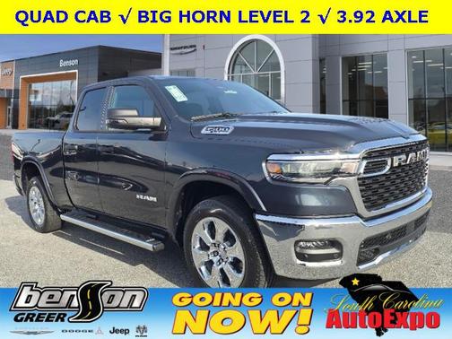 2025 RAM 1500 Big Horn/Lone Star