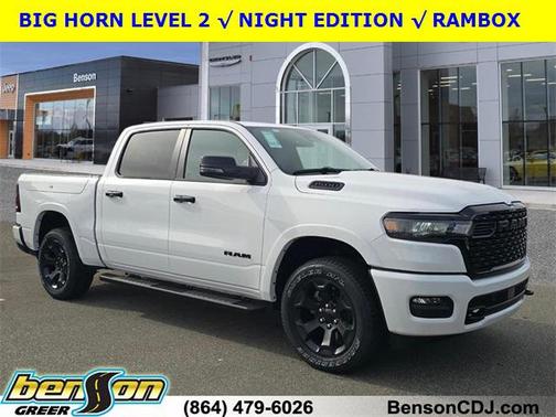 2026 RAM 1500 Big Horn/Lone Star