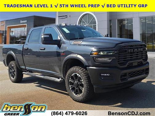 2026 RAM 2500 Tradesman