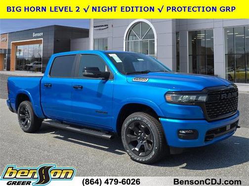 2025 RAM 1500 Big Horn/Lone Star