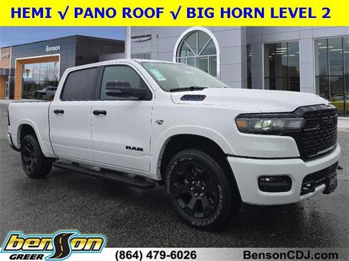 2026 RAM 1500 Big Horn/Lone Star