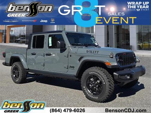 2026 Jeep Gladiator Willys