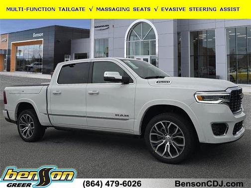 2026 RAM 1500 ST