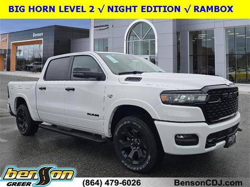 2026 RAM 1500 Big Horn/Lone Star