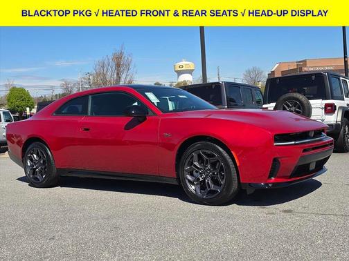 2026 Dodge Charger R/T