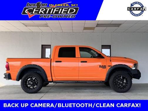 2019 RAM 1500 Express