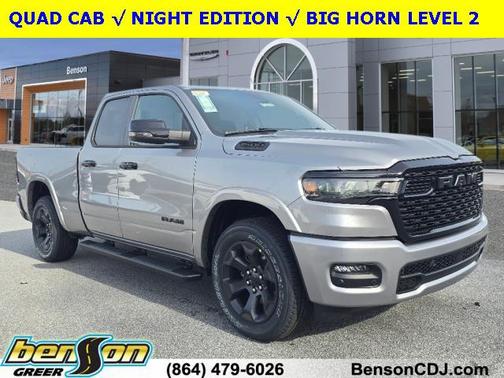 2025 RAM 1500 Big Horn/Lone Star
