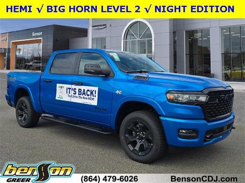 2026 RAM 1500 Big Horn/Lone Star