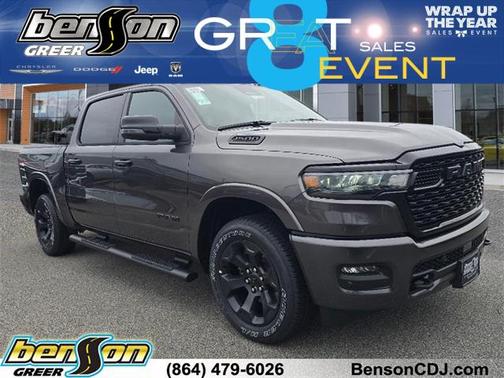 2026 RAM 1500 Big Horn/Lone Star