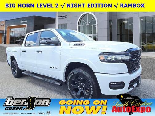 2026 RAM 1500 Big Horn/Lone Star