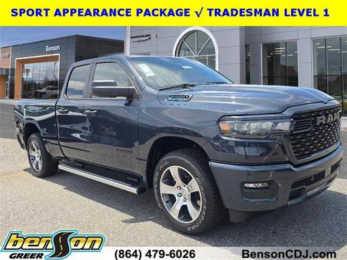 2025 RAM 1500 Tradesman