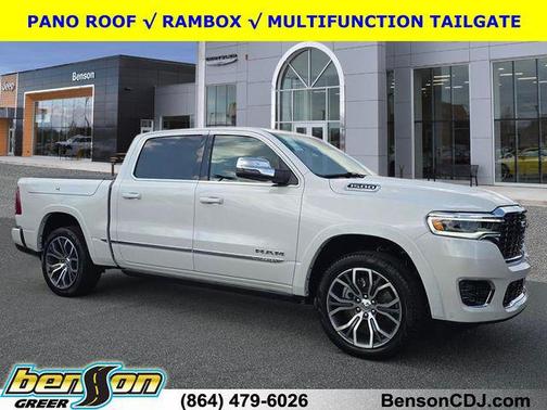 2026 RAM 1500 ST
