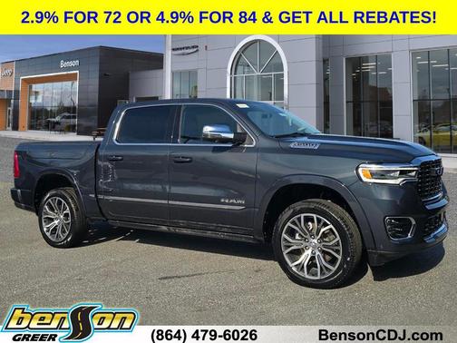 2026 RAM 1500 ST