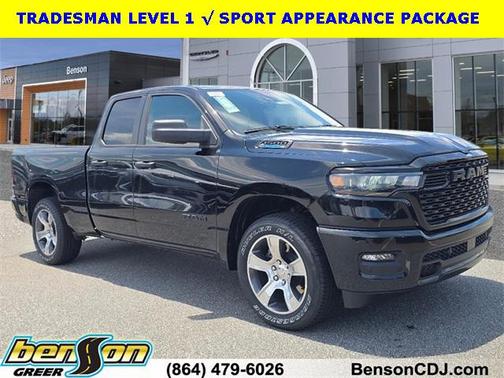 2025 RAM 1500 Tradesman
