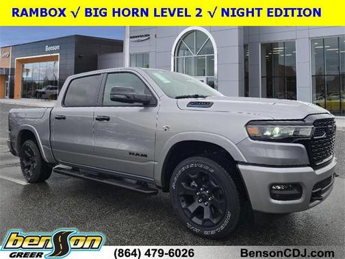 2026 RAM 1500 Big Horn/Lone Star