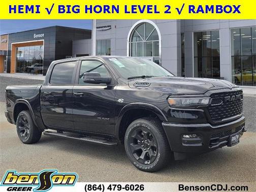 2026 RAM 1500 Big Horn/Lone Star