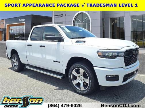 2025 RAM 1500 Tradesman