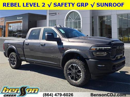 2026 RAM 2500 Rebel