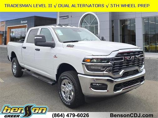 2025 RAM 2500 Tradesman