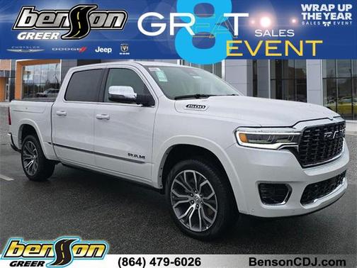 2026 RAM 1500 ST