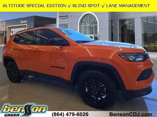 2026 Jeep Compass Latitude