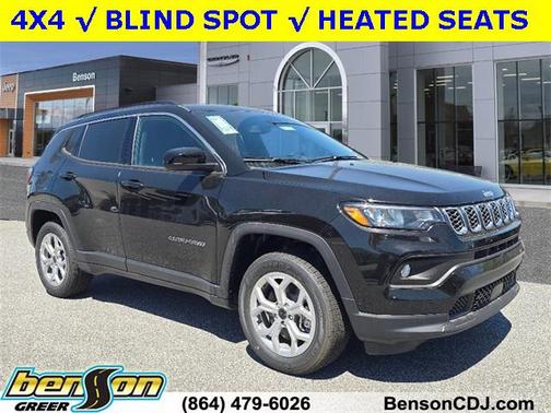 2025 Jeep Compass Latitude