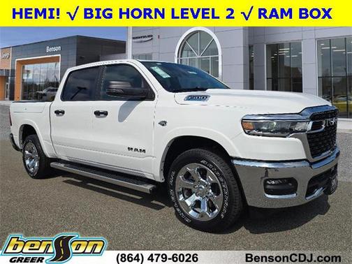 2026 RAM 1500 Big Horn/Lone Star